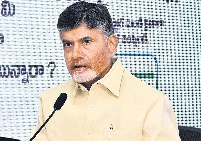 Chandrababu says to TDP MPs that be ready to talk on No confidence - Sakshi