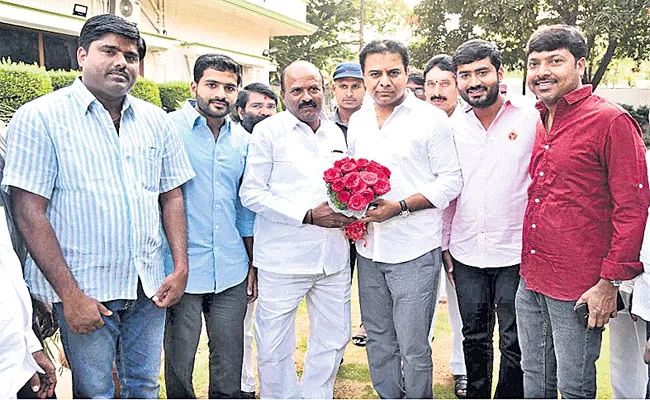 vangeti meets ktr - Sakshi