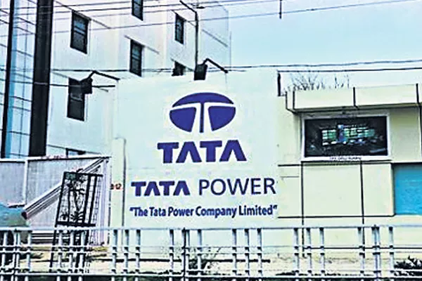 Tata Power to sell Tata Comm stake - Sakshi