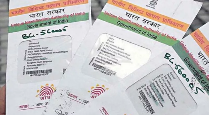 Deadline For Linking Aadhaar With Welfare Schemes Extended - Sakshi