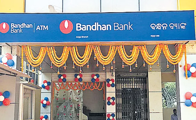 Bandhan Bank Bumper listing - Sakshi