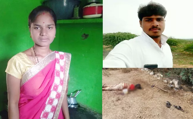 Pregnent Woman Murdered With Axe - Sakshi