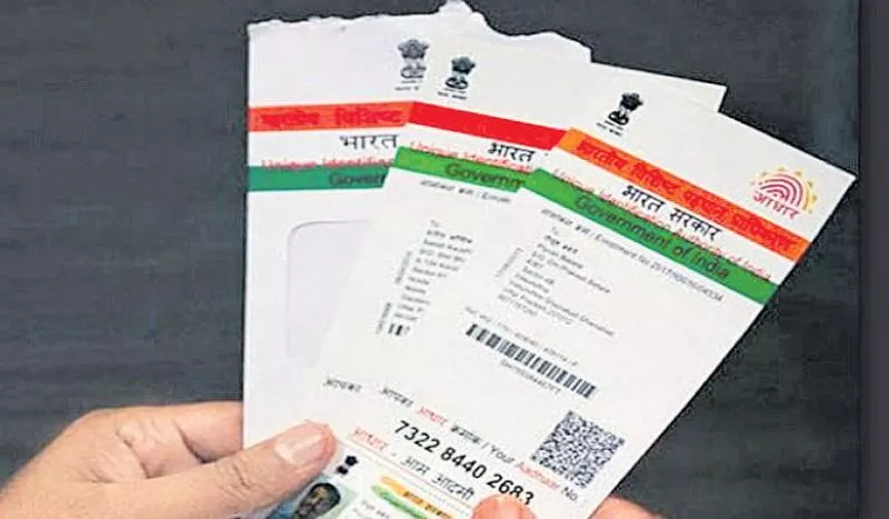 No extension of time for linking Aadhaar to welfare schemes - Sakshi