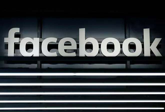 Facebook says it will overhaul privacy controls, introduce 'Access Your Information' feature - Sakshi