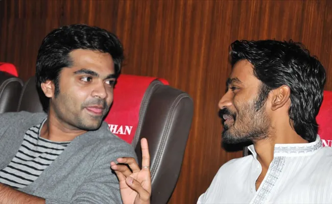 Simbu In Needi Naadi Oke Katha Remake - Sakshi