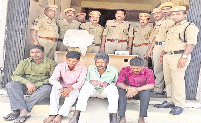 24 Kgs Chloroform Captured - Sakshi