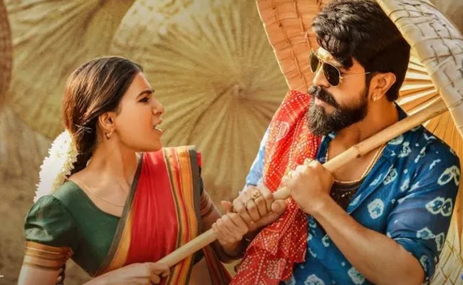 Rangasthalam First Review By Umair Sandhu - Sakshi