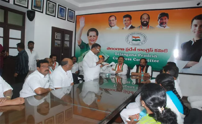 Congress Tour Schedule Is Released - Sakshi