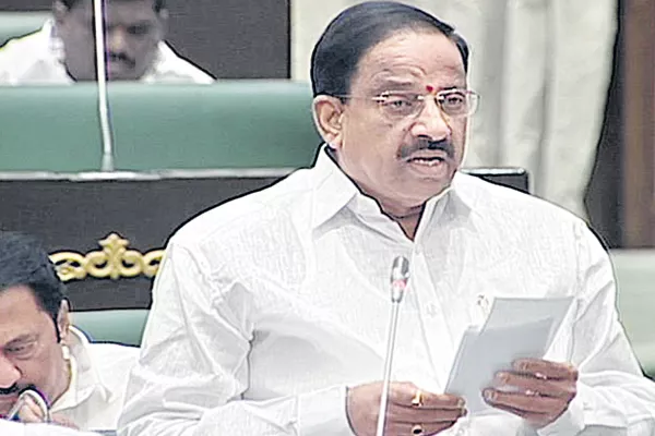 71 New Municipalities in Telangana State - Sakshi