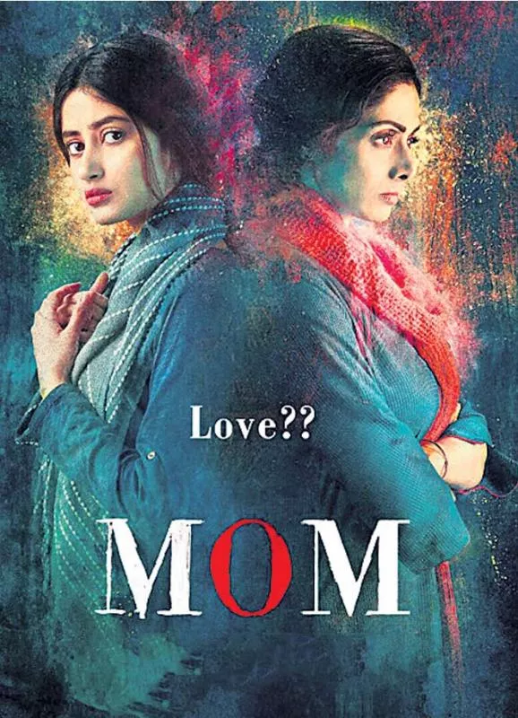 Mom movie review - Sakshi