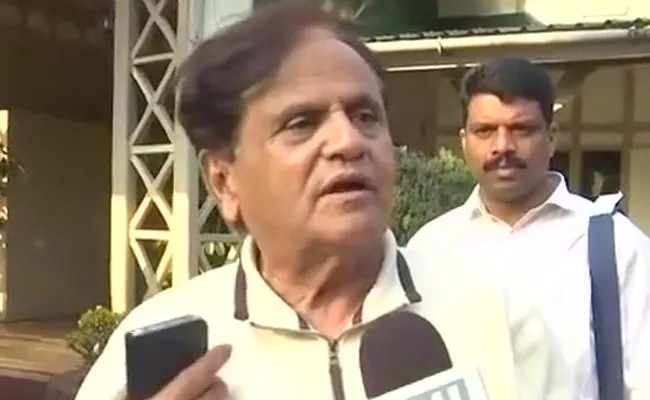 We have a clear majority in Meghalaya : Ahmed Patel - Sakshi