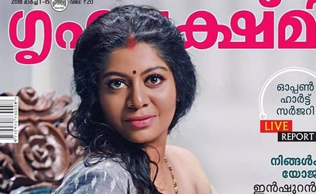 Gilu Joseph Responds to Trolls Who Slut Shamed her And Breastfeeding photoshoot  - Sakshi