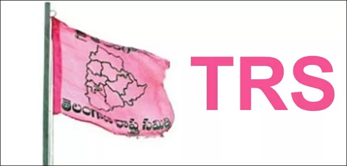 TRS Parliamentary Party to meet today - Sakshi