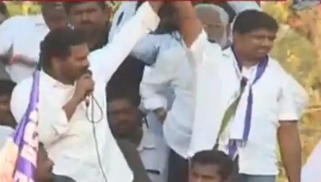 YS Jagan Announce Madhav As Darsi YSRCP MLA Candidate - Sakshi