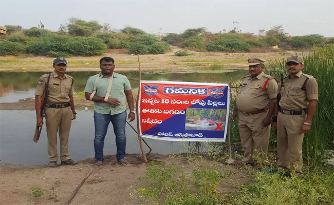 Accidental And Danger  Swimming Pools - Sakshi