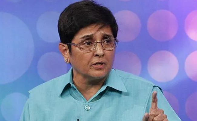 Kiran Bedi Condemns To Be New Governor for AP - Sakshi