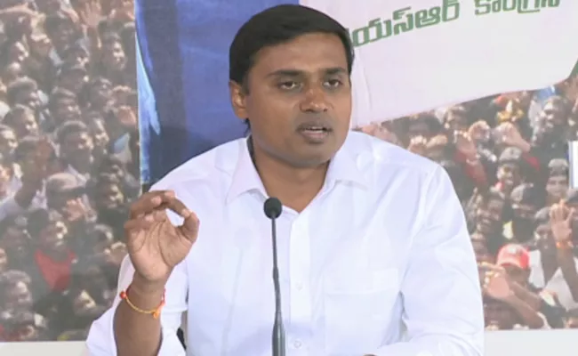 YSRCP MPs Will Resign Speaker Format Only,Says Midhun Reddy - Sakshi