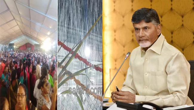 CM Chandrababu Review on  vontimitta Incedent - Sakshi