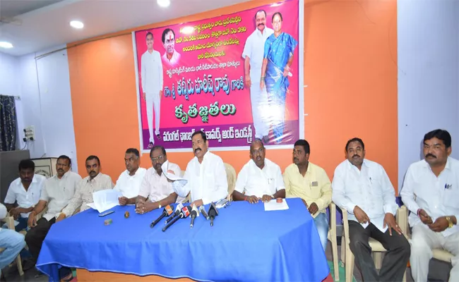 We'll Be To The Telangana Government - Sakshi