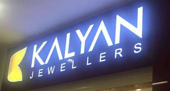 Fake News Being Circulated On Kalyan Jewellers - Sakshi