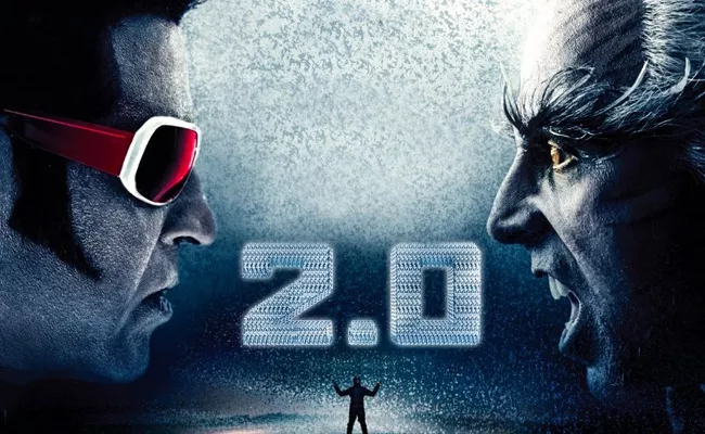 Rajinikanth and Akshay Kumar 2point0 teaser leaked online - Sakshi