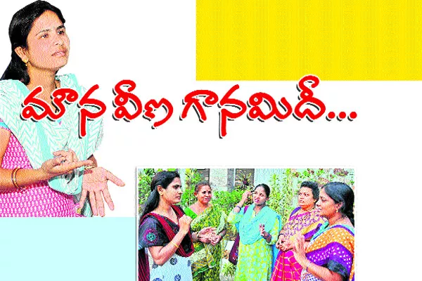 Inspirational Women Translator Lakshmi - Sakshi