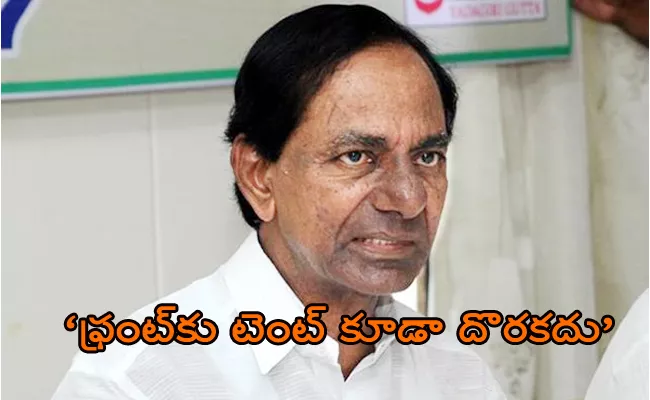 TS BJP Chief Laxman Strongly Reacts On KCR Comments - Sakshi