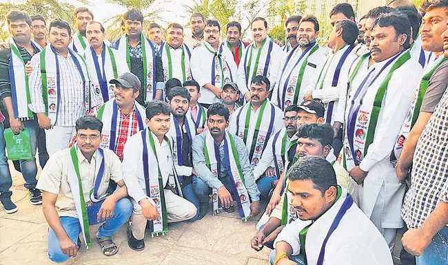 SS, BCs Join YSRCP in Kuwait - Sakshi