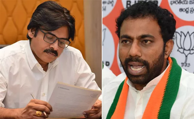 BJYM Leader Ramesh Naidu Slams Pawan Kalyan - Sakshi