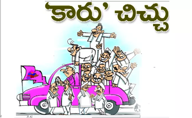 war in Trs for seats - Sakshi