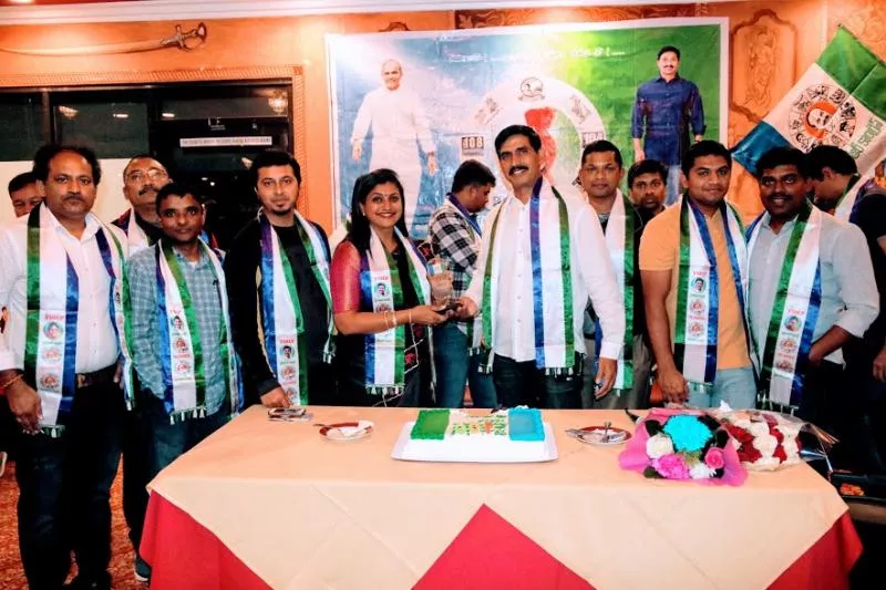 Meet and Greet of YSRCP NRI Los Angeles team with MLA Roja - Sakshi