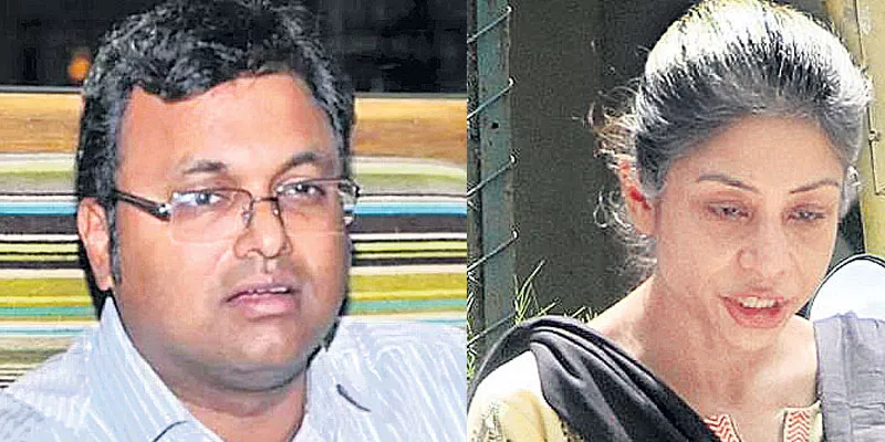 Karti Chidambaram, Indrani Mukerjea Face Off In Mumbai Jail, CBI Records - Sakshi