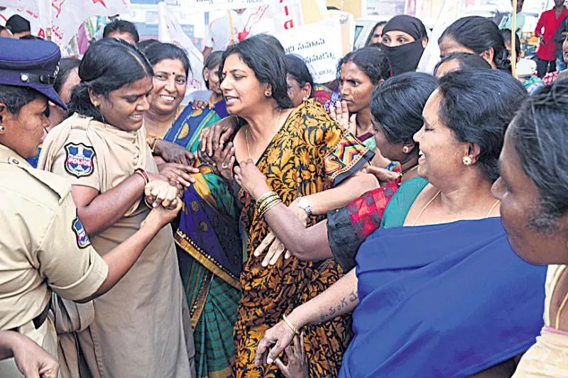 Women's bill should be introduced in Parliament - Sakshi