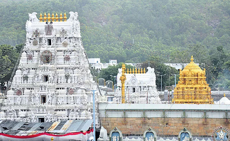 Ugadi Asthaanam in Srivari temple on Mar 18  - Sakshi