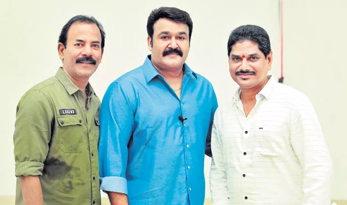 Mohanlal Launch by Yuddha Bhoomi Trailer - Sakshi