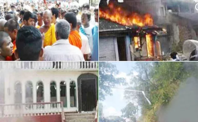 Confrontation Between Muslim And Buddhists Leads To Emergency in Sri Lanka - Sakshi