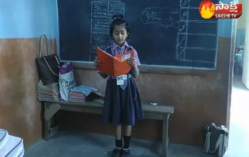 Six Years Child Got Place in Telugu Book of Records - Sakshi