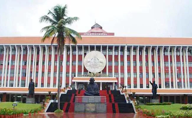 Congress MLA Came To The Assembly Carrying A Used Grenade - Sakshi