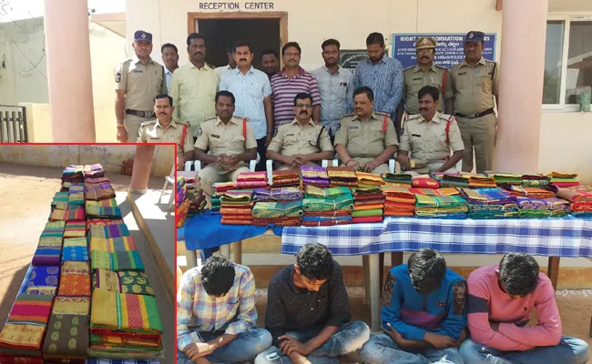 Silk Sarees Stolen Thieves Arrest - Sakshi