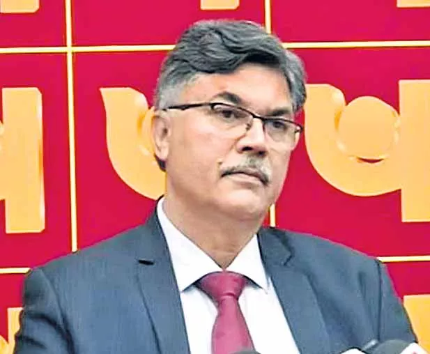 PNB Chief who attended the SFIO investigation - Sakshi