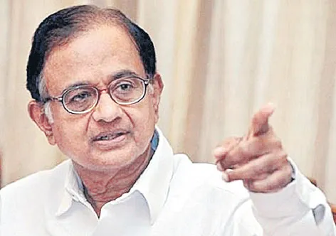 Despite opposition of DRI, Chidambaram launched 80:20 gold import  - Sakshi