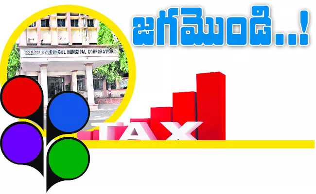 some government departments still not paying property taxes - Sakshi