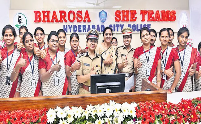 She Teams Special Force For Women Safety - Sakshi