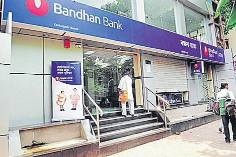 15 Bandhan Bank IPO - Sakshi