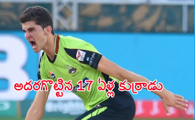 Shaheen Afridi Five Wicket Haul in PSL - Sakshi