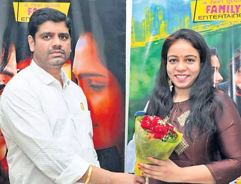 Taramani Movie Song Launch By Sreelekha - Sakshi