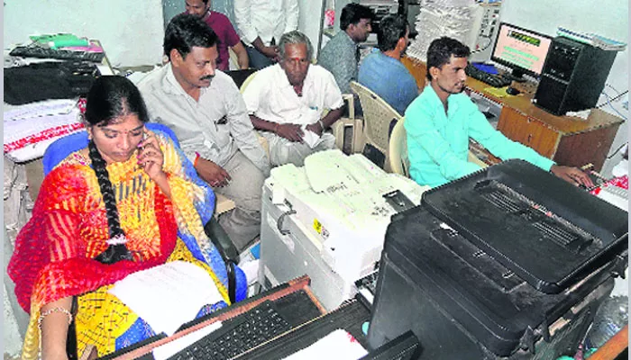 Aadhar linked to land - Sakshi