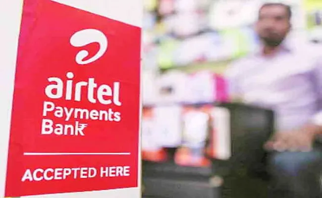 RBI slaps Rs 5 cr penalty on Airtel Payments Bank for violation of norms - Sakshi