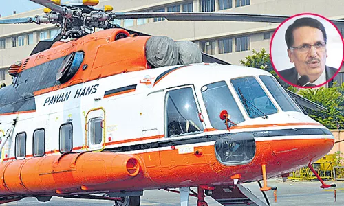 Heli taxi in Hyderabad - Sakshi