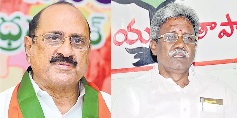 Resignation of BJP ministers - Sakshi